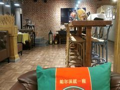 -秋林西餐厅(总店)