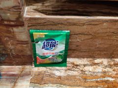 -惠州金海湾嘉华度假酒店