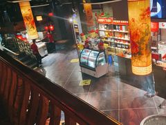 -福茂源横山铁锅羊肉(高新路店)