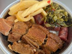 -老嘢扣肉糯米饭(云亭街店)