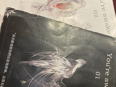 -LIENOW来闹密室剧本推理&狼人杀(李家村万达广场店)