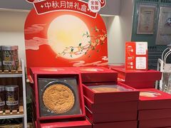 -三只蜜蜂蛋糕(东城店)