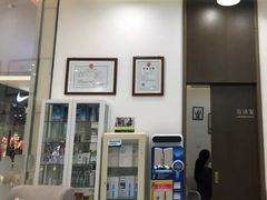-固瑞齿科(国贸门诊店)
