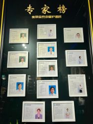 -保丽宝泰母婴护理院·月子中心·产康·中医(常州店)