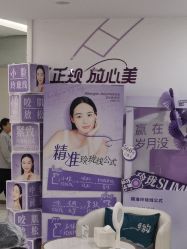 -重庆星宸整形美容医院