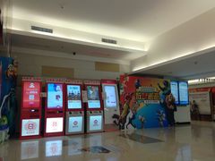 -南宁时代电影大世界(CGS激光中国巨幕)