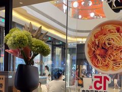 -必胜客(桐乡吾悦广场店)