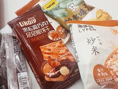 -虹桥机场V2贵宾休息室