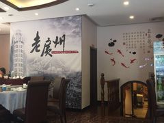 -粤秀小厨·广式早茶(辽宁路店)