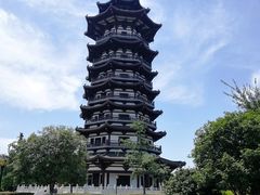 -洋湖国家湿地公园