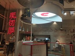 门面-为什么牛潮汕牛肉火锅(中信广场店)