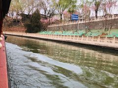 -皇家御河游(紫御湾码头)