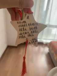 -月满阁月子中心(莲湖区店)