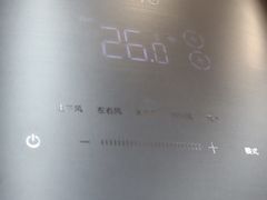 -苏宁易购(成都春熙路店)