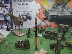 -都市枪神实弹射击俱乐部