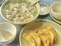 牛肉馄饨-李记清真馆(打钉巷店)