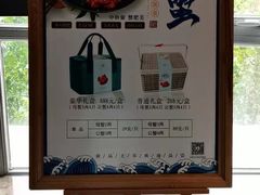 -大鸭梨烤鸭(枣园店)