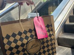 -Let's Taipei 非常烘焙(太古里店)