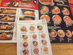 -雷门拉面·现熬骨汤(凯德来福士店)