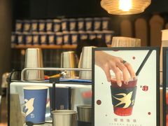 -BeauTea水仙(coco park店)