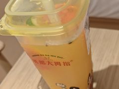 -洪都大拇指(洪都店)