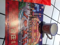 -贤合庄卤味火锅(勒泰中心店)