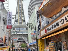 -大起水产回转寿司(道顿堀店)