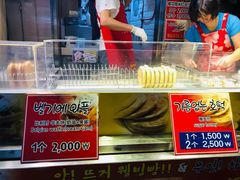 -七星路步行街