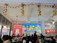 -涵家味土菜馆·徽州一绝臭鳜鱼(三河古镇店)