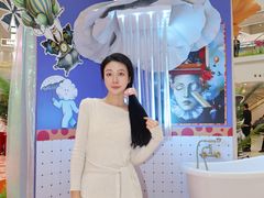-仲盛世界商城