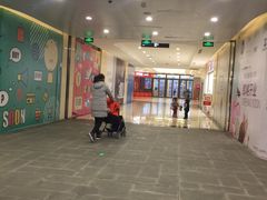 -蓝钻天成
