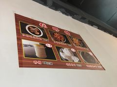 -张醪糟(街子店)