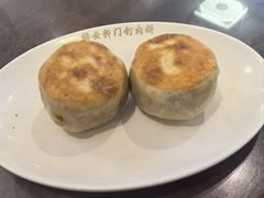 门钉肉饼-清真牛街祥云轩门钉肉饼(左家庄店)