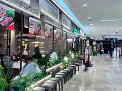 -银泰百货(北京大红门店)