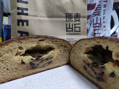 塞纳左岸-原麦山丘(世纪金源店)