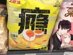 -today便利店(汉街店)