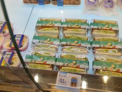 -卡吉诺动物奶油生日蛋糕(中原路店)