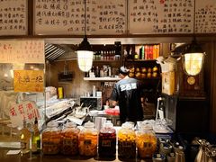-三酉星·枫·山風与野菜(上海总店)