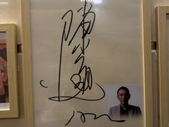 -八先生涮肉房(三里河店)