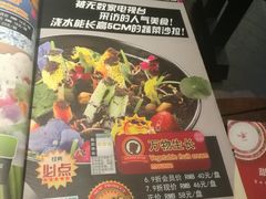 -小娘惹厨房Little Nyonya(狮城有约上榜店)