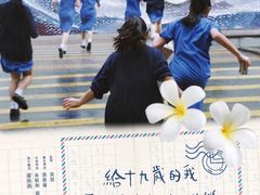 -百老汇电影中心(油麻地店)