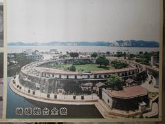 -石炮台公园