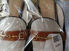 -翰皇直营洗衣洗鞋(望京鹿港店)