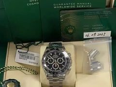 -礼尚往来奢侈品鉴定评估中心