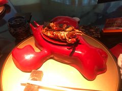 -地球美食剧场