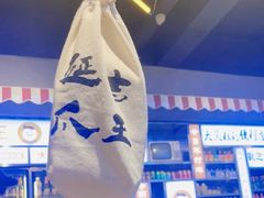 -大头叔烤鸡爪·朝鲜族烤串(天池路店)