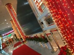 -上海证券交易所(上海证券大厦北塔店)