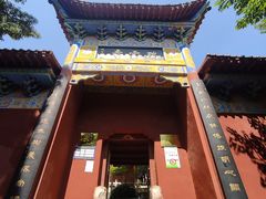 -皇藏峪国家森林公园