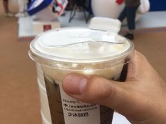 大溪地绵云冷萃CFCB-星巴克臻选(莘庄仲盛店)