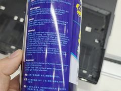 -联想Thinkpad官方旗舰店·售后维修中心(闵行店)